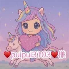 Item thumbnail for item 03c6ade7-6c67-4773-8b6d-1f520476998f