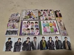 timelesz『Steal The Show / レシピ』4形態 トレカ15枚