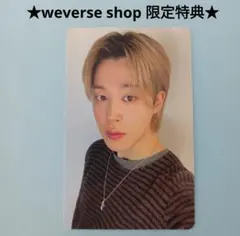 【ジミン】 BTS ARIRANG アリラン weverse特典 公式トレカ