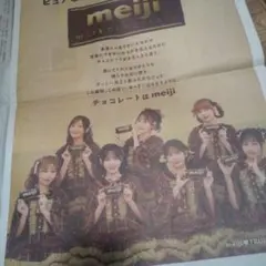 Item thumbnail for item 530d0d19-3a44-43d9-b778-29a565fc7536