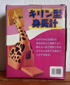 Item thumbnail for item 40f3744e-0d46-47d8-ab93-ccce21ae730d