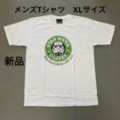 値下げ！新品 スタバ＆スターウォーズパロディTシャツ XLサイズ