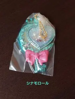 サンリオキャラクターズ　きらっとマジカルチャーム　シナモロール