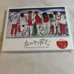 なにわ男子 First Tour 2021 DVD