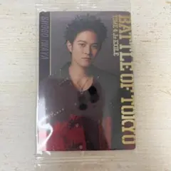 BOT ウエハース カード 岩谷翔吾