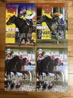 Item thumbnail for item 2e669436-363d-414f-9961-65b5743c7cda