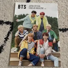 BTS JAPAN OFFICIAL FANCLUB MAGAZINE 6