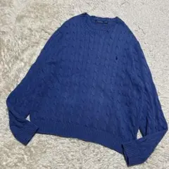 ポロラルフローレン コットンケーブルニットセーター 青 XLサイズ ポニー刺繍