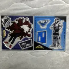 僕のヒーローアカデミア アクリルスタンド 2つセット