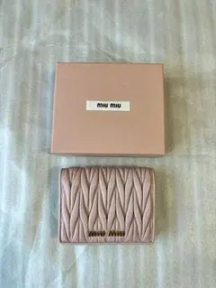 Item thumbnail for item 05a9fccb-34d9-46c2-ade2-67a35925ee1b