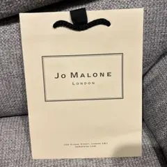 Jo Malone ショッパー クリーム色　ジョーマローン