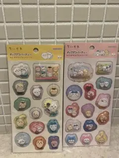 ポップデコパーティー わたあめカプセルシール ちいかわ ２種セット