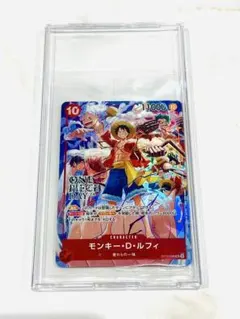 2026年最新】モンキー・d・ルフィ sr st10-006の人気アイテム - メルカリ