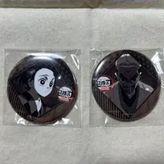 Item thumbnail for item 4c9844db-3c11-4c8e-ad8d-ed3bb3ca4183