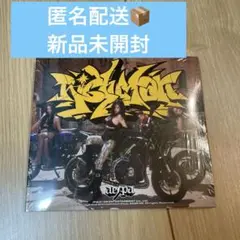 新品未開封 RichMan BURSTVer.Japan Exclusive