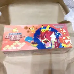 ポケモンセンター ヒロシマ スペシャルBOXシュリンク付き。