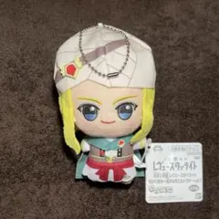 少女⭐︎歌劇レヴュースタァライト　ちびぐるみ 愛城華恋 神楽ひかり 露崎まひる 少女歌劇レヴュースタァライト ちびぐるみ 華恋 純那
