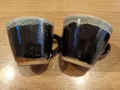 益子焼　コーヒーカップ ２個セット② 黒