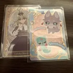 プリキュア カードグミ るるか