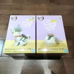 鬼滅の刃 Fluffy Puffy 茶々丸 チュン太郎 ムキムキねずみ 4点 - メルカリ