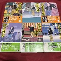 Item thumbnail for item c4314bb4-ba19-4fbc-ad35-f2043a544960