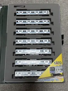 207系1000番台 強化スカート ヨウダンパー付 増結用 1パン車 新塗装