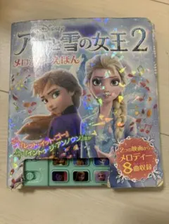 Item thumbnail for item 2a49efcc-a701-49fe-b5c8-c88d3d9ef57e