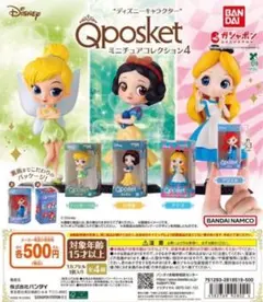 全4種コンプ ディズニーキャラクター Q posket ミニチュアコレクション4