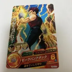 ドラゴンボールヒーローズ HGD2-54 ベジータ：GT