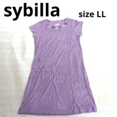 234○ sybilla 紫色 花柄刺繍 短袖ワンピース LL