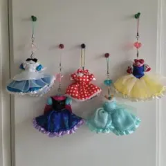 ディズニー プリンセス ドレスキーホルダー 5点セット ミニー アナ アリス