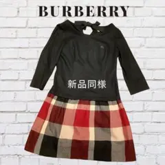 BURBERRY ワンピース 黒/チェック柄 新品同様 SALE‼️