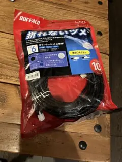 LANケーブル　CAT6 10メートル
