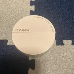 Item thumbnail for item eb859795-670d-4c37-9057-412bae108983