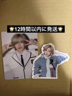 なにわ男子 道枝駿佑 HARD WORK トレカ シール ステッカー