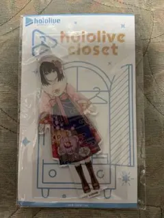 Item thumbnail for item 70bc90cd-da75-49b2-8289-b5905248e045