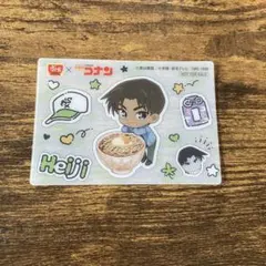 名探偵コナン　すき家　服部平次