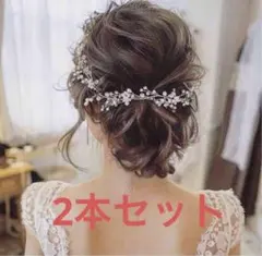 Item thumbnail for item 1aa65969-350e-448a-8b6c-57471687d928