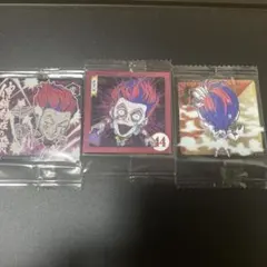 Item thumbnail for item 09f5521d-2358-40a6-8c20-725f2a569ab8