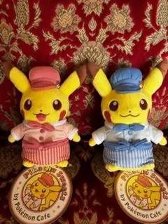 新品タグ付　ぬいぐるみ ポケセンカフェ　♂♀セット