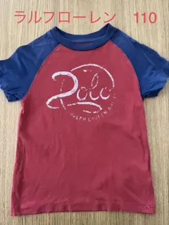 ポロラルフローレン　キッズ　Tシャツ　110のサムネイル