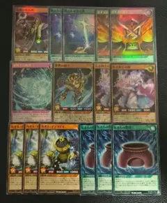 遊戯王 ラッシュデュエル ガイア - メルカリ