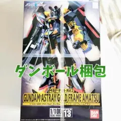 2026年最新】可動カラーレジンキットの人気アイテム - メルカリ