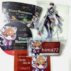 みーちゃん様 リクエスト 3点 まとめ商品