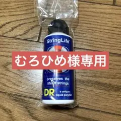 Item thumbnail for item 2c37c231-e377-4093-b2d4-a2d37386aeb6