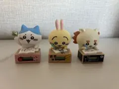 ちいかわ　ダンボールウォッチ　3個セット
