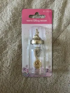 ディズニー　シンデレラ　ネックレス　ボトル入り