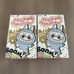 【未開封】POP MART Macaron 2個セット