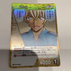 降谷零　キラ　プロモ　Vol.14　PR　コナンカード