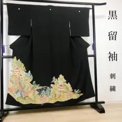 Item thumbnail for item e6fb14c3-00e0-4dd3-9282-06a41bdf8059